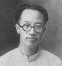Liang Shih-chiu