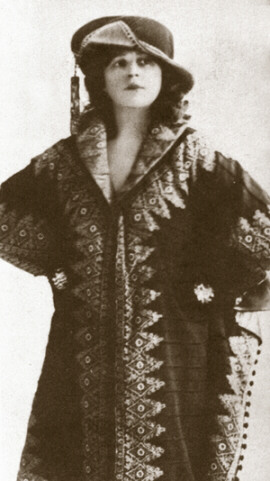 Margaret Anglin