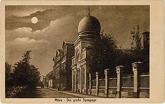 Oskars Bārs