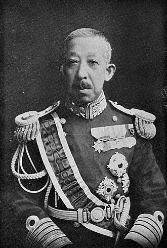 Prince Fushimi Hiroyasu