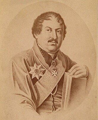 Prince Ioane of Georgia