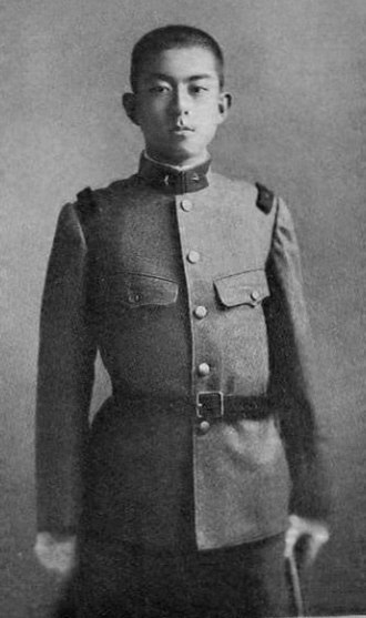 Prince Kan'in Haruhito