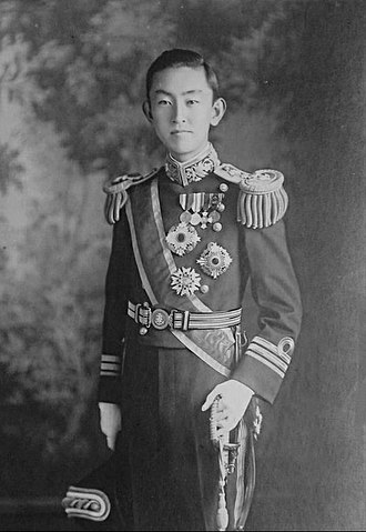 Prince Kuni Asaakira