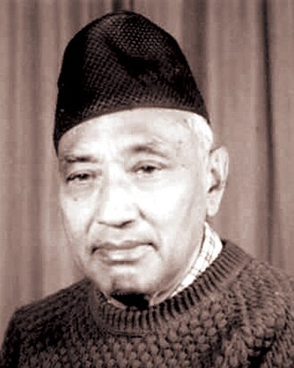 Pushpa Ratna Sagar