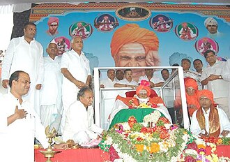 Puttaraj Gawai