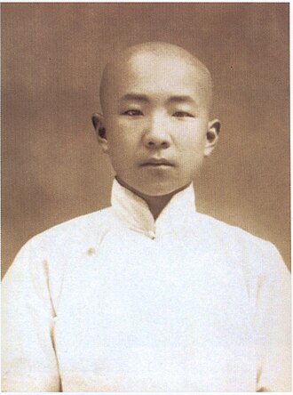 Qigong (artist)