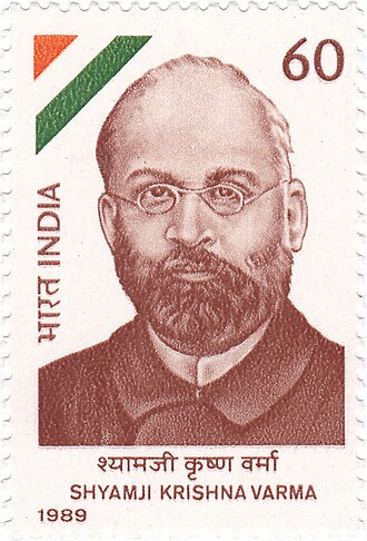 Shyamji Krishna Varma
