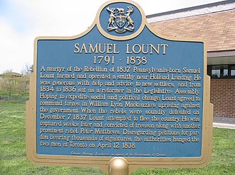 Samuel Lount