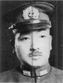 Shigeyoshi Miwa