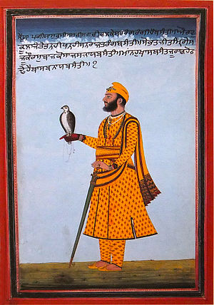 Swarup Singh