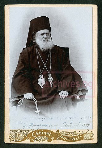 Theodosius of Skopje