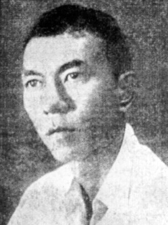 Thu Maung