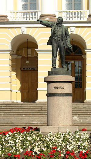 Vasily Kozlov