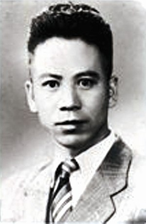 Yao Xueyin
