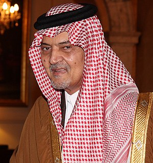 Prince Saud al-Faisal