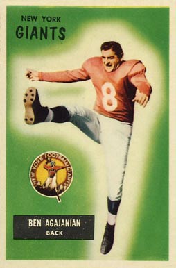 Ben Agajanian