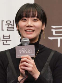 Kim Mi-soo