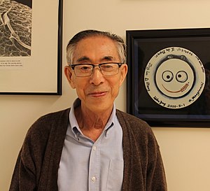 Ryuzo Yanagimachi