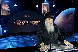 Moshe Kotlarsky