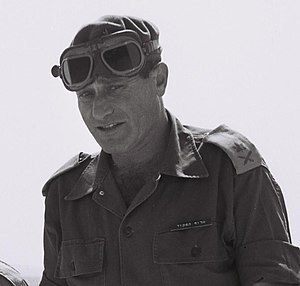 Yeshayahu Gavish