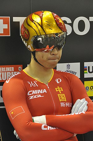 Xu Chao