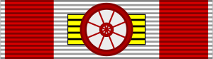 Tsuneo Watanabe