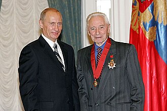 Yuri Grigorovich