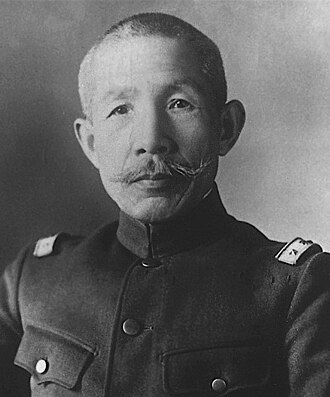 Sadao Araki
