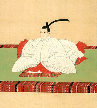 Emperor Ninkō