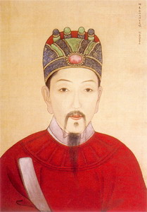Yuan Chonghuan