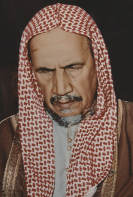 Abd al-Aziz ibn Baz