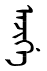 Ajige