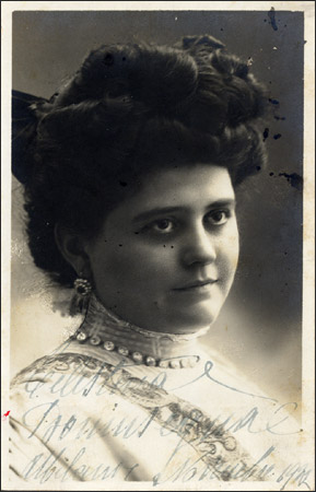 Celestina Boninsegna