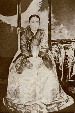 Empress Sunjeong