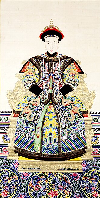 Empress Xiaozheyi