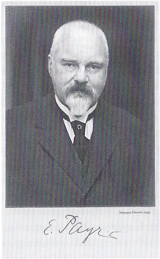 Erwin Payr