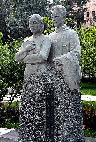 Feng Yuanjun