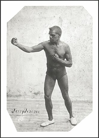 Jerry Jerome